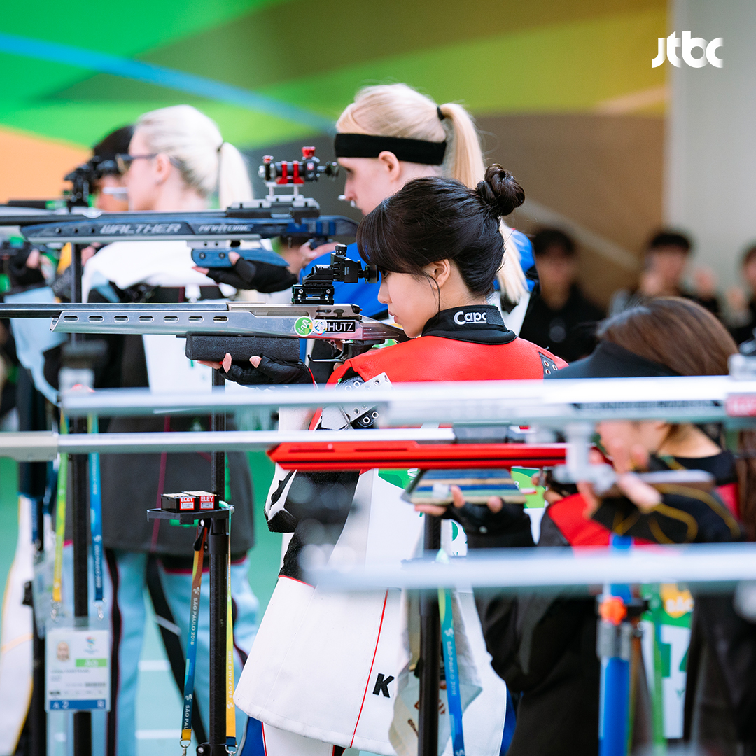 Kim So Hyun Transforms Into Gold Medalist Shooter In New Drama 