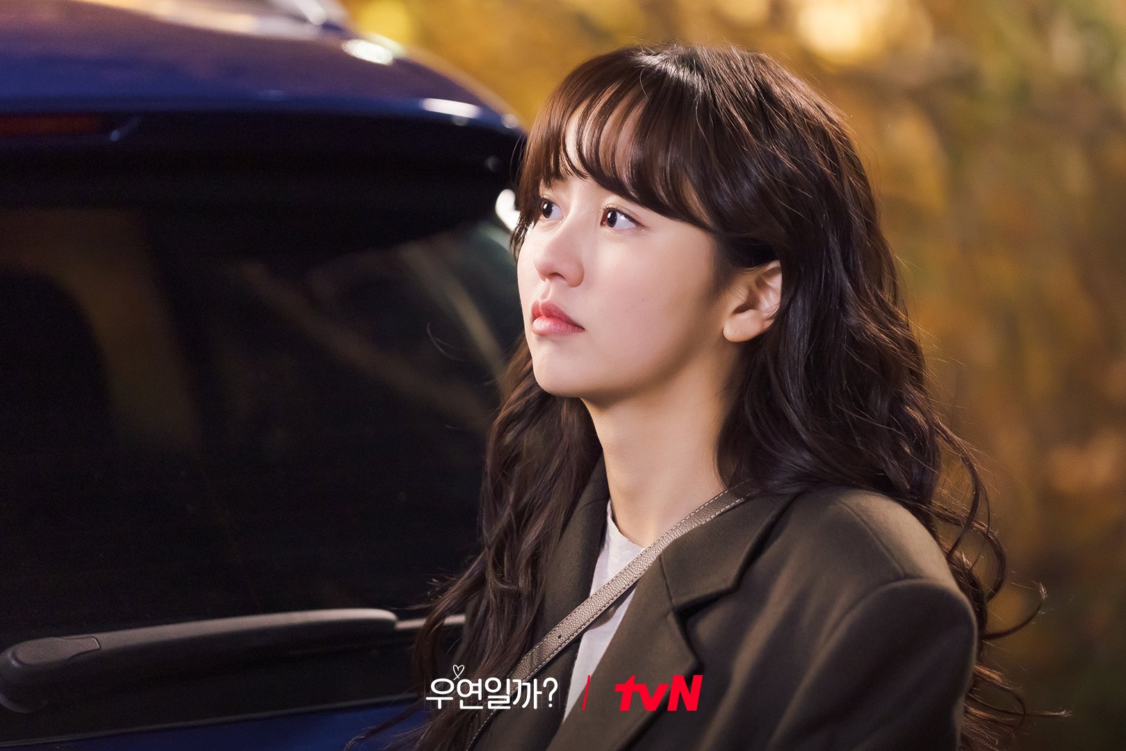 Kim So Hyun And Chae Jong Hyeop Change Each Other's Lives After A Chance Encounter In 