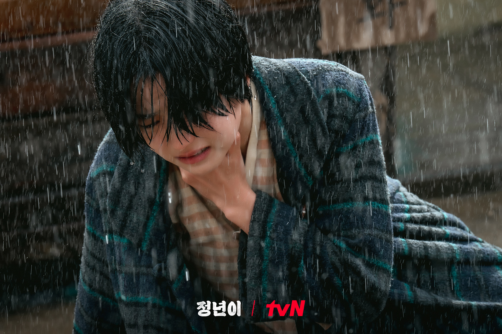 Kim Tae Ri Breaks Down Sobbing In The Rain On 