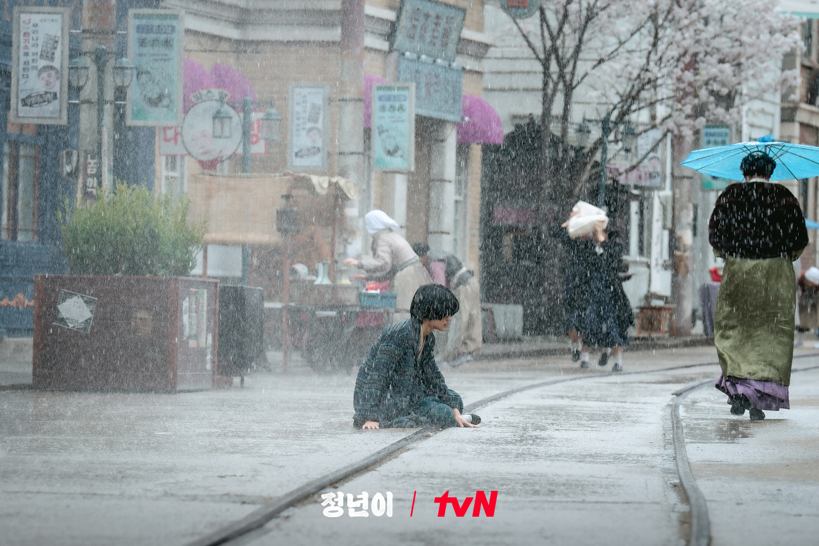 Kim Tae Ri Breaks Down Sobbing In The Rain On 