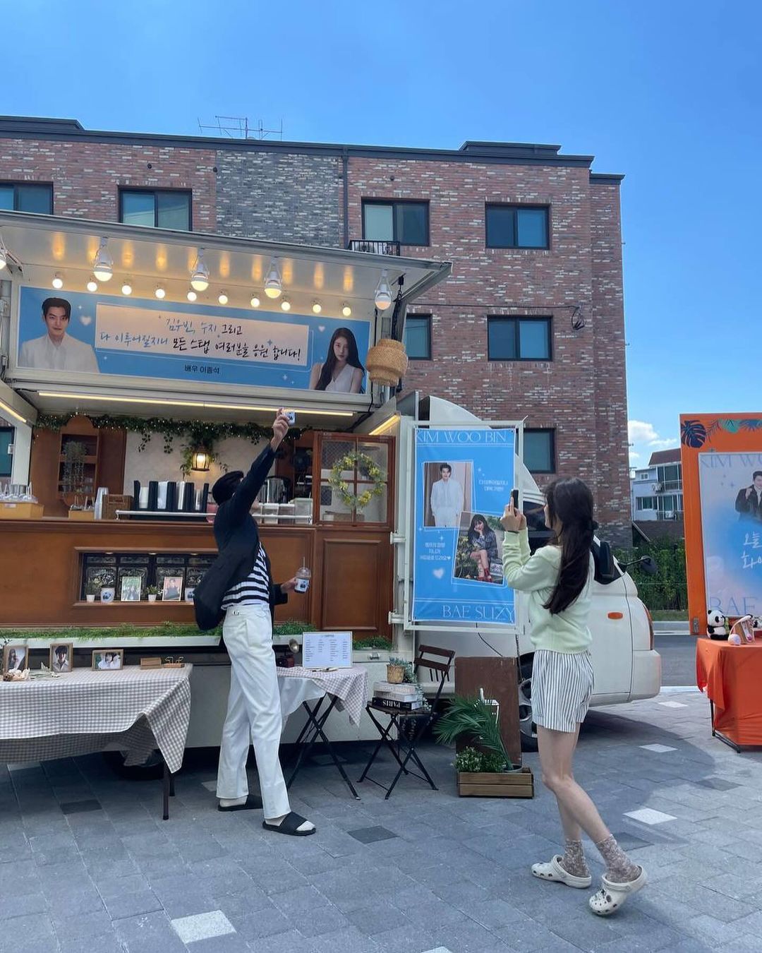 Suzy And Kim Woo Bin Thank Lee Jong Suk For Showing Love On Set Of Their New Drama