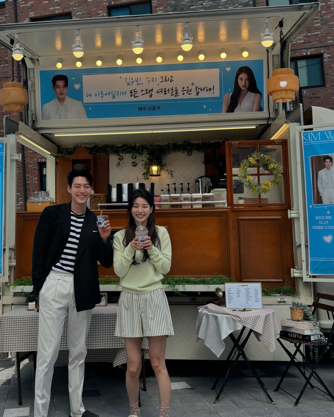 Suzy And Kim Woo Bin Thank Lee Jong Suk For Showing Love On Set Of Their New Drama