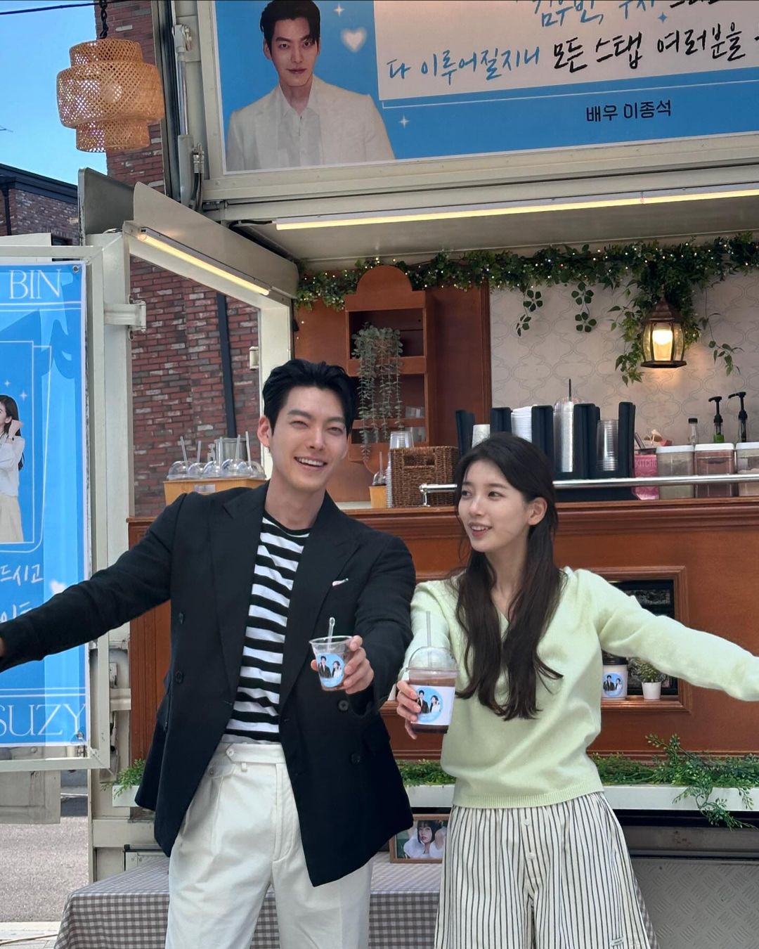 Suzy And Kim Woo Bin Thank Lee Jong Suk For Showing Love On Set Of Their New Drama