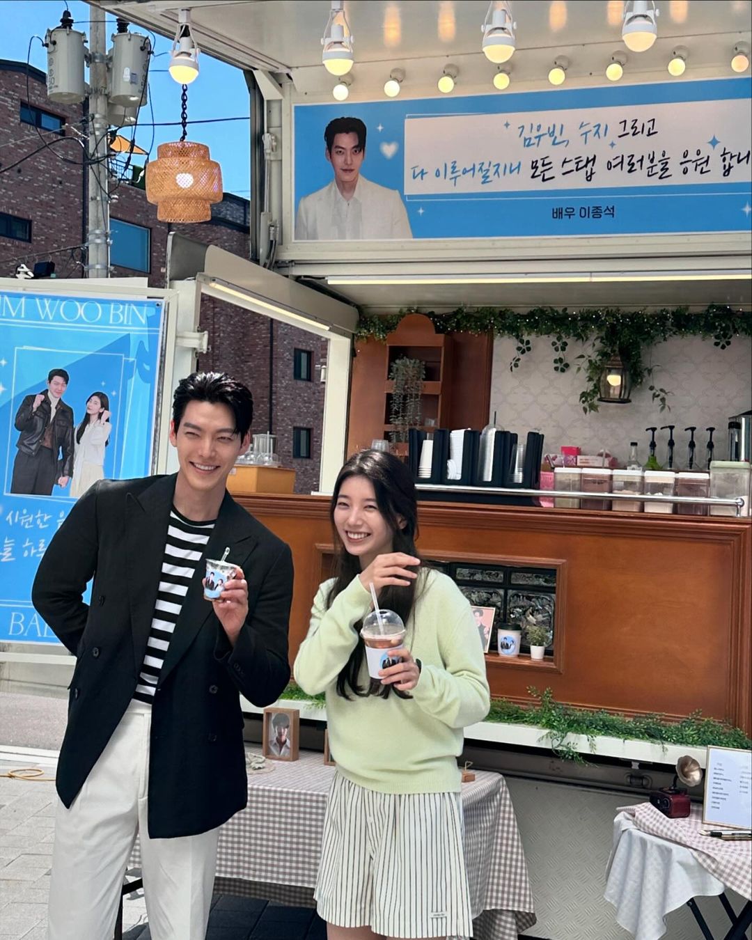 Suzy And Kim Woo Bin Thank Lee Jong Suk For Showing Love On Set Of Their New Drama