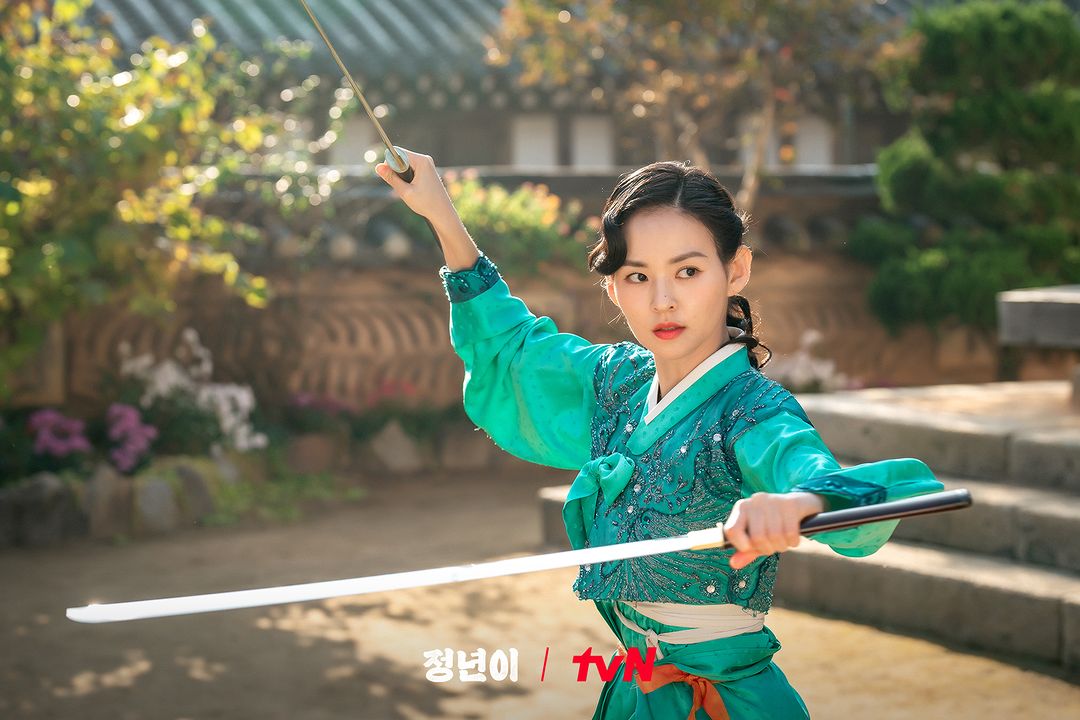 Kim Yoon Hye Is A Talented But Cunning Top Traditional Theater Actress In 