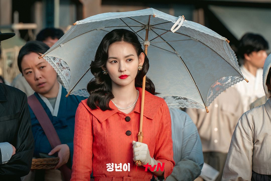 Kim Yoon Hye Is A Talented But Cunning Top Traditional Theater Actress In 