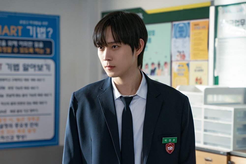 Kim Young Dae Channels Flawless Rich Student With Mysterious Twist In 