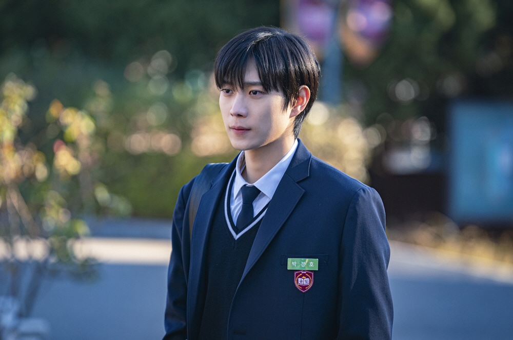 Kim Young Dae Channels Flawless Rich Student With Mysterious Twist In 