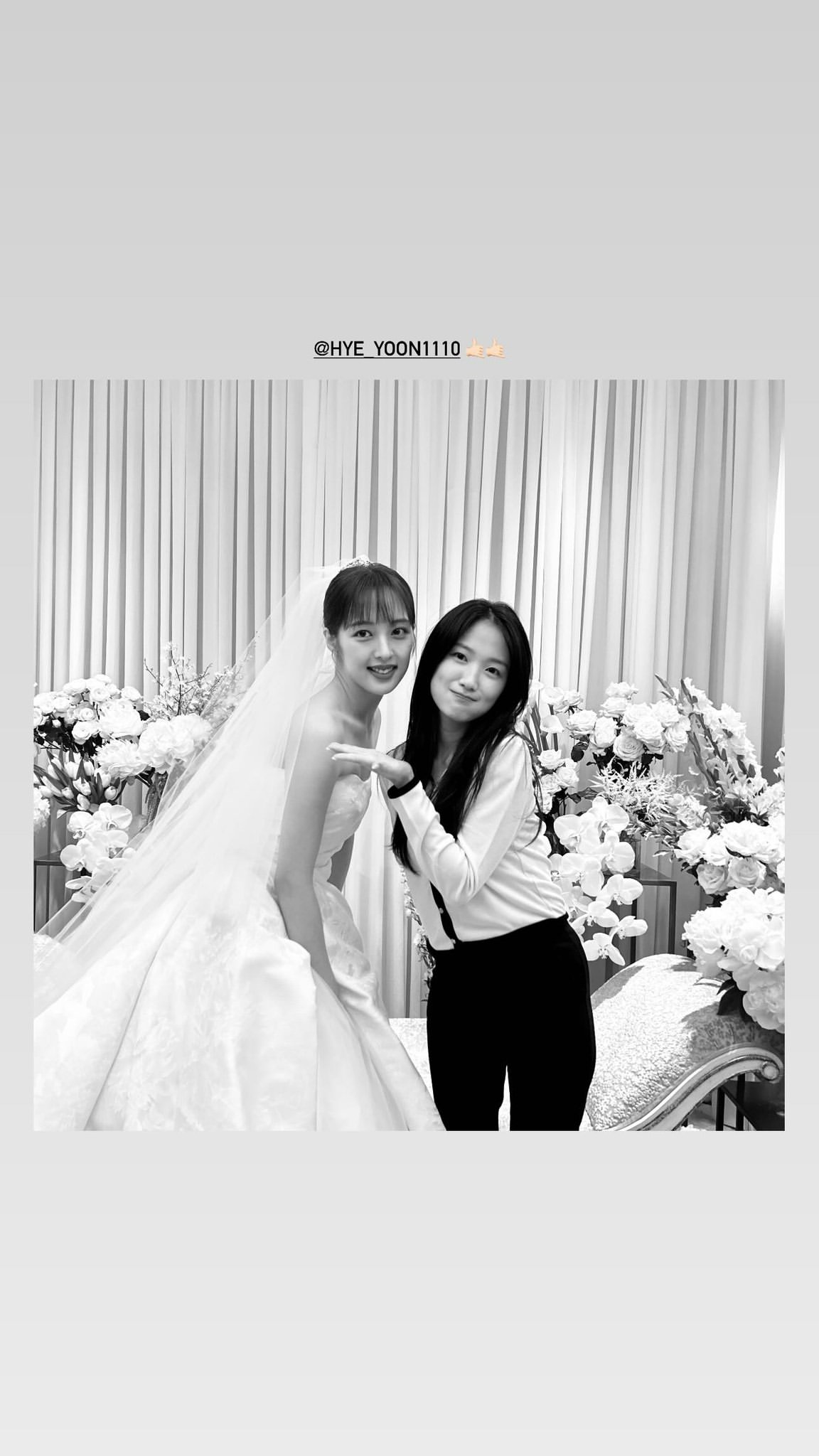 Kim Bo Ra Shares Beautiful Photos From Her Wedding + Expresses Gratitude In Heartwarming Message