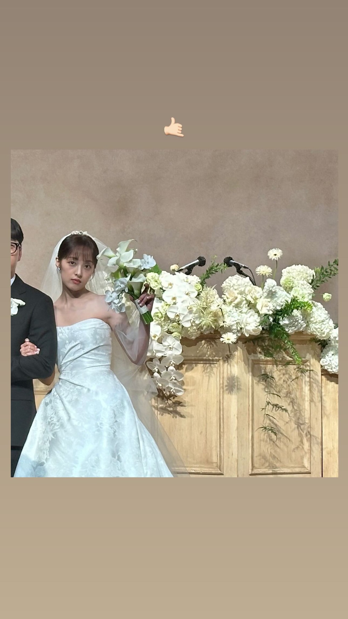 Kim Bo Ra Shares Beautiful Photos From Her Wedding + Expresses Gratitude In Heartwarming Message