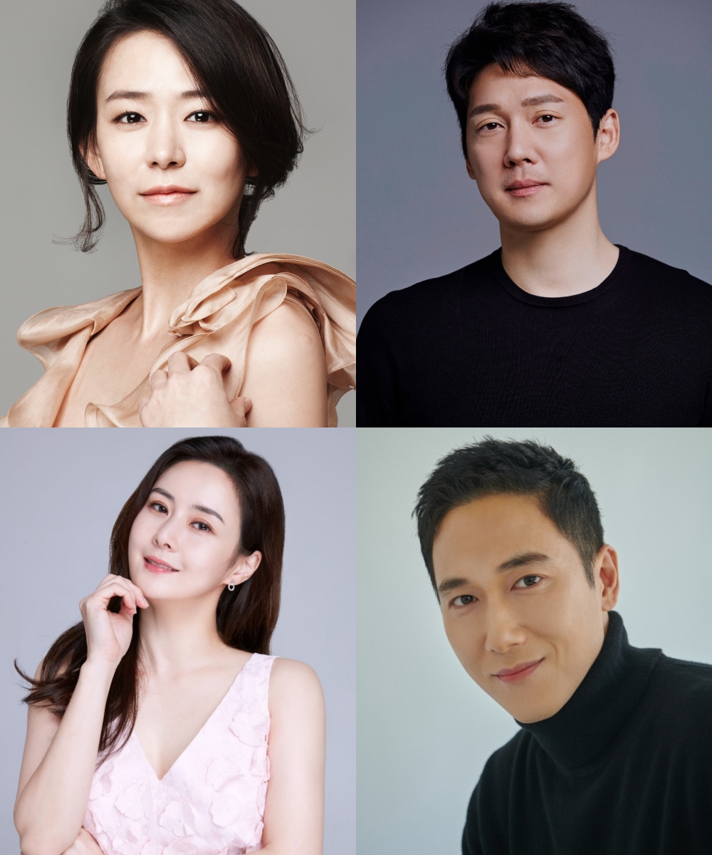 Shim Yi Young, Song Chang Eui, Choi Jung Yoon, And Jung Young Seop Confirmed To Star In New Drama