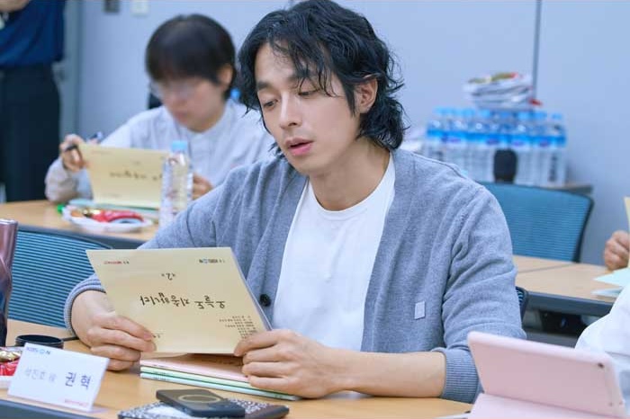 Watch: Jun So Min, Choi Daniel, Gong Min Jung, And More Impress At Script Reading For New Rom-Com Drama