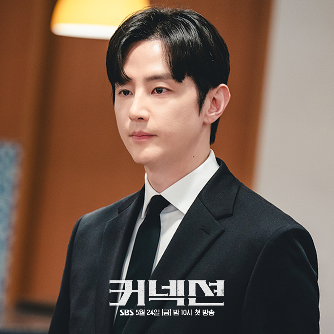 Kwon Yool Transforms Into A Brilliant Prosecutor For Upcoming Drama 