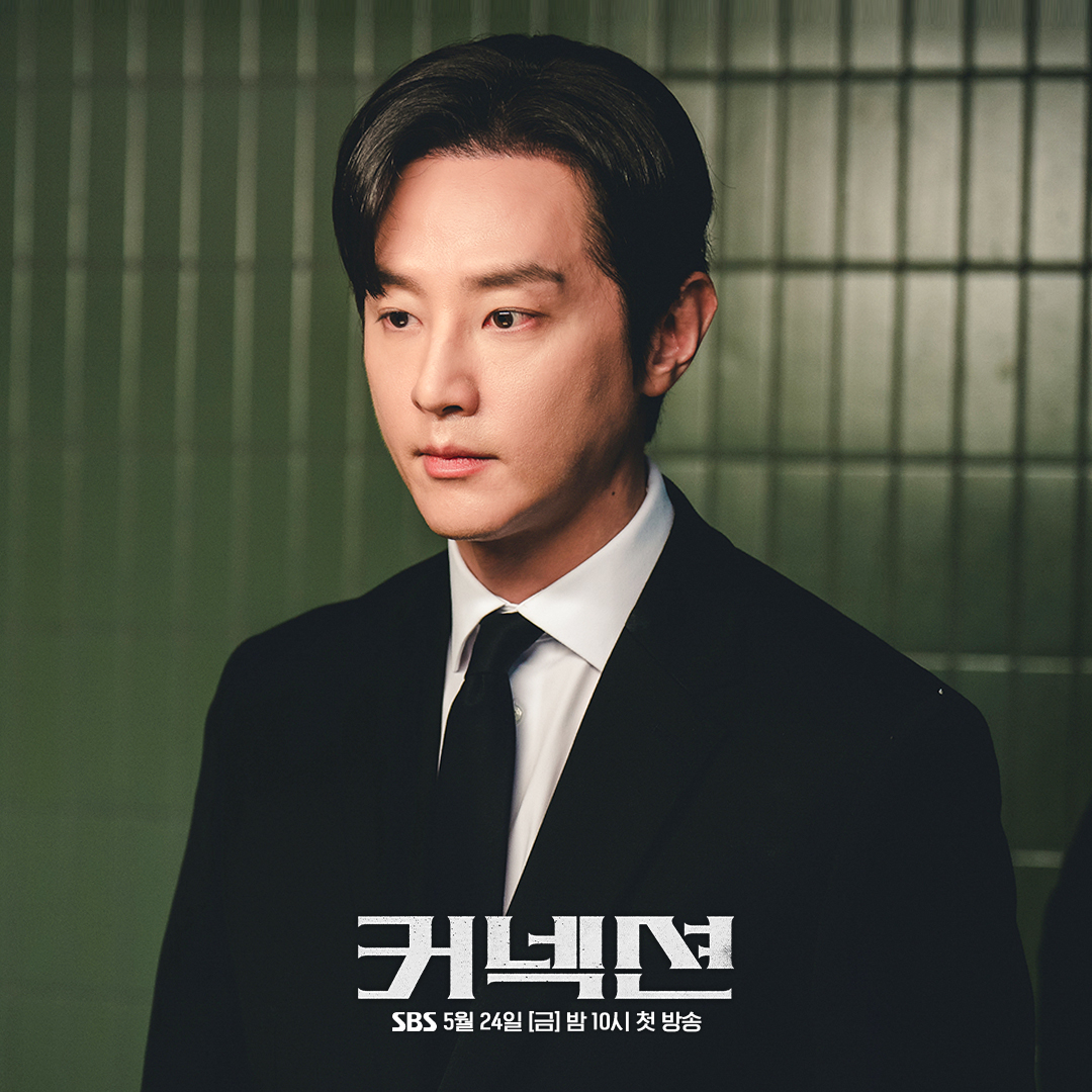 Kwon Yool Transforms Into A Brilliant Prosecutor For Upcoming Drama 