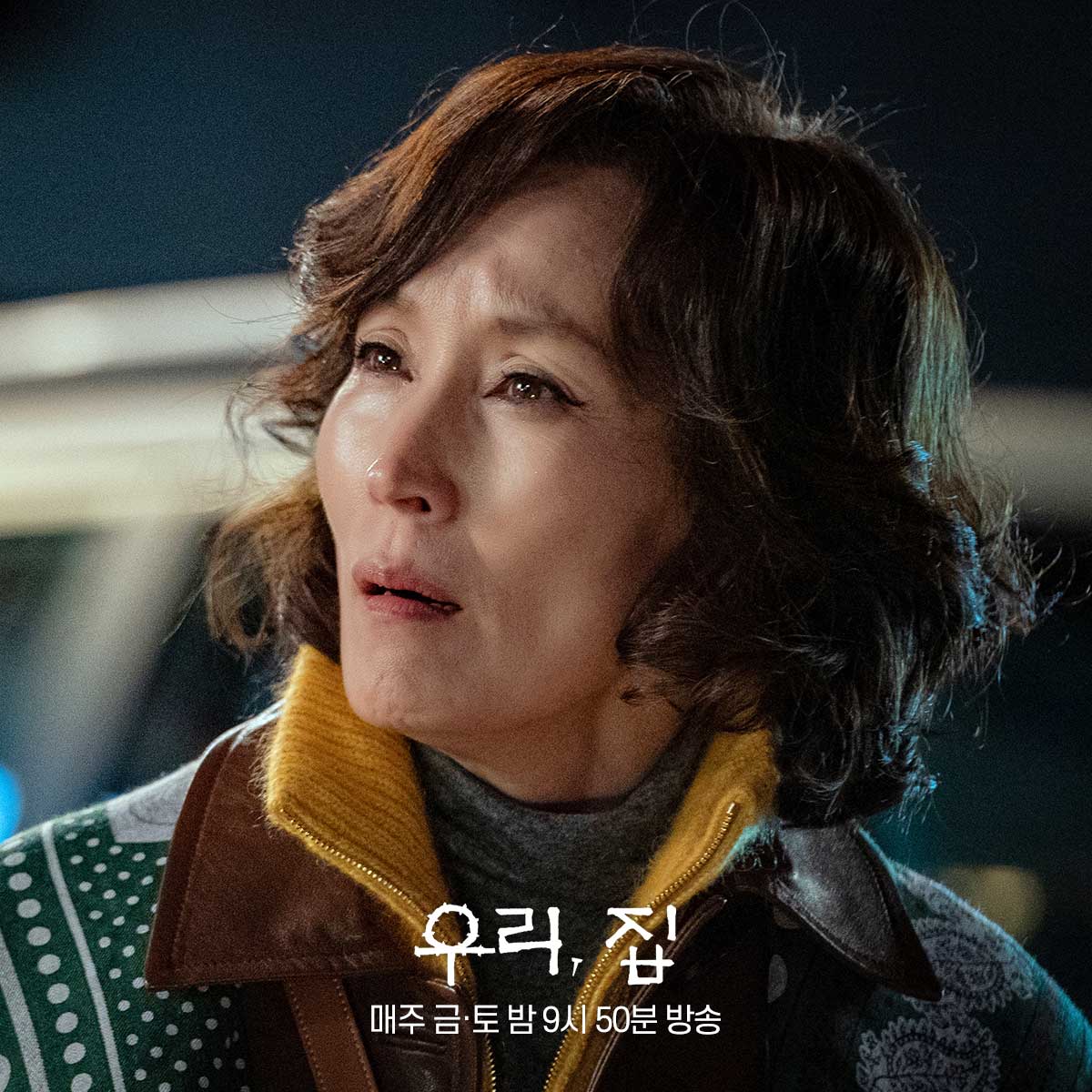 Kim Hee Sun Thinks Her Husband Is Dead, But Her Mother-In-Law Insists Otherwise In 
