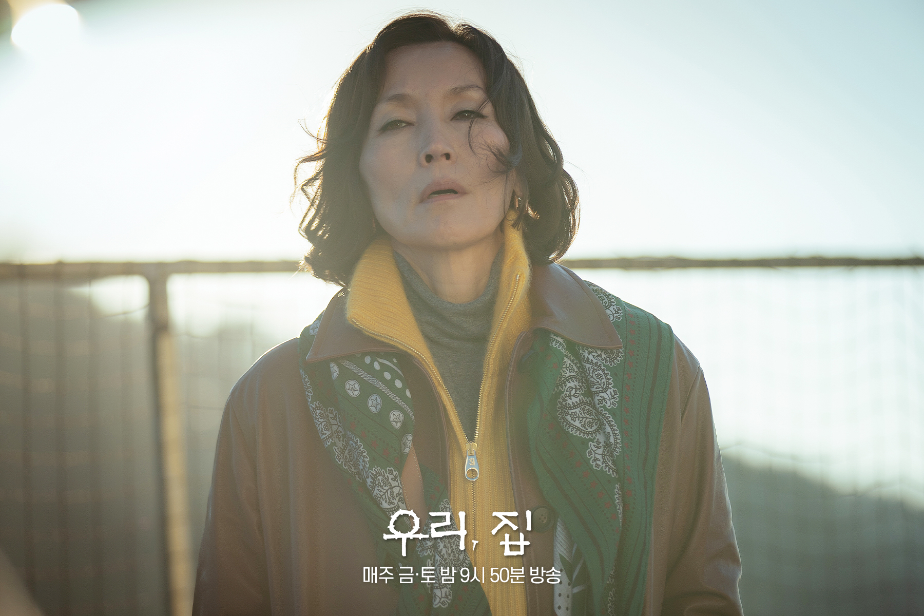 Kim Hee Sun And Lee Hye Young Navigate Emotional Turmoil In Search Of Loved One In 