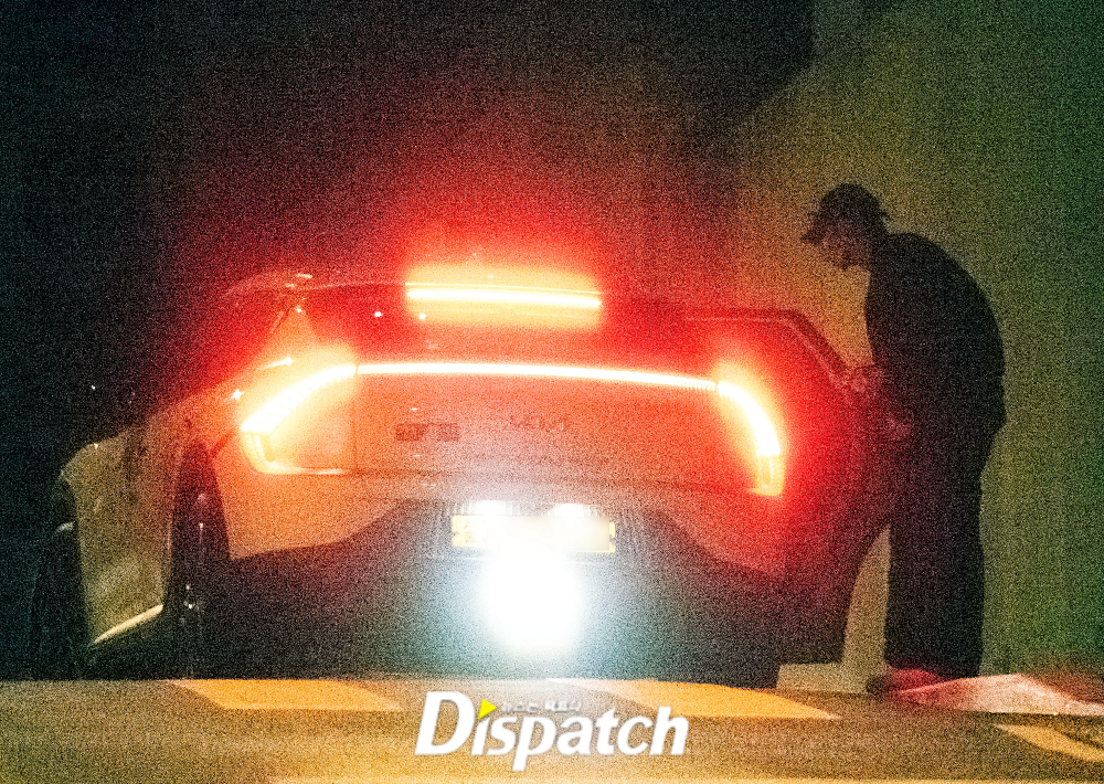 Dispatch Reports That Lee Jae Wook And aespa’s Karina Are Dating + Agency Currently Checking