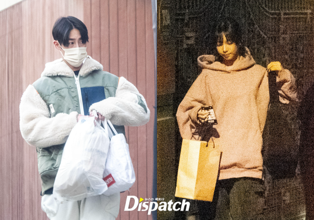 Dispatch Reports That Lee Jae Wook And aespa’s Karina Are Dating + Agency Currently Checking