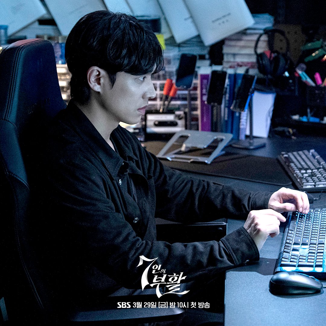 Lee Joon Teases Dramatic 180-Degree Character Transformation In “The Escape Of The Seven: Resurrection”