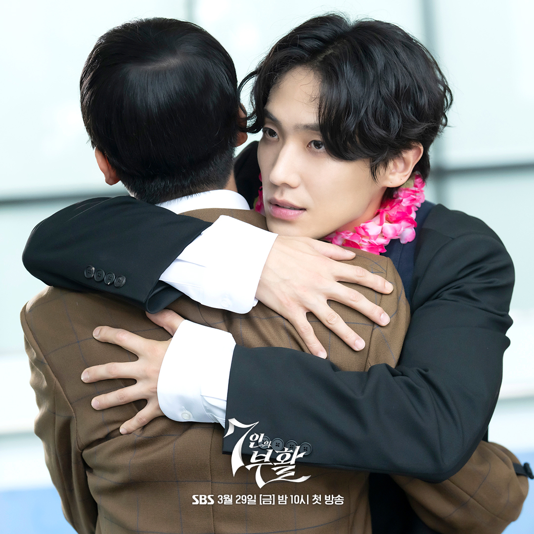 Lee Joon And Uhm Ki Joon Fake Smiles As They Reunite In “The Escape Of The Seven: Resurrection”