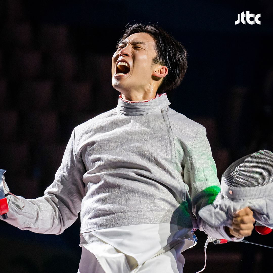 Lee Sang Yi Is A Fencing Gold Medalist In Upcoming Drama 