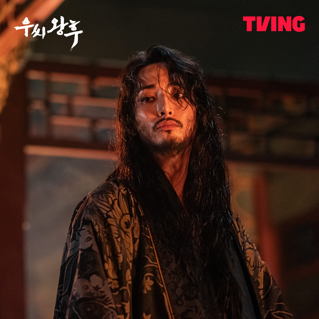 Lee Soo Hyuk Is A Ruthless Prince With Fierce Ambition For The Throne In New Historical Drama 