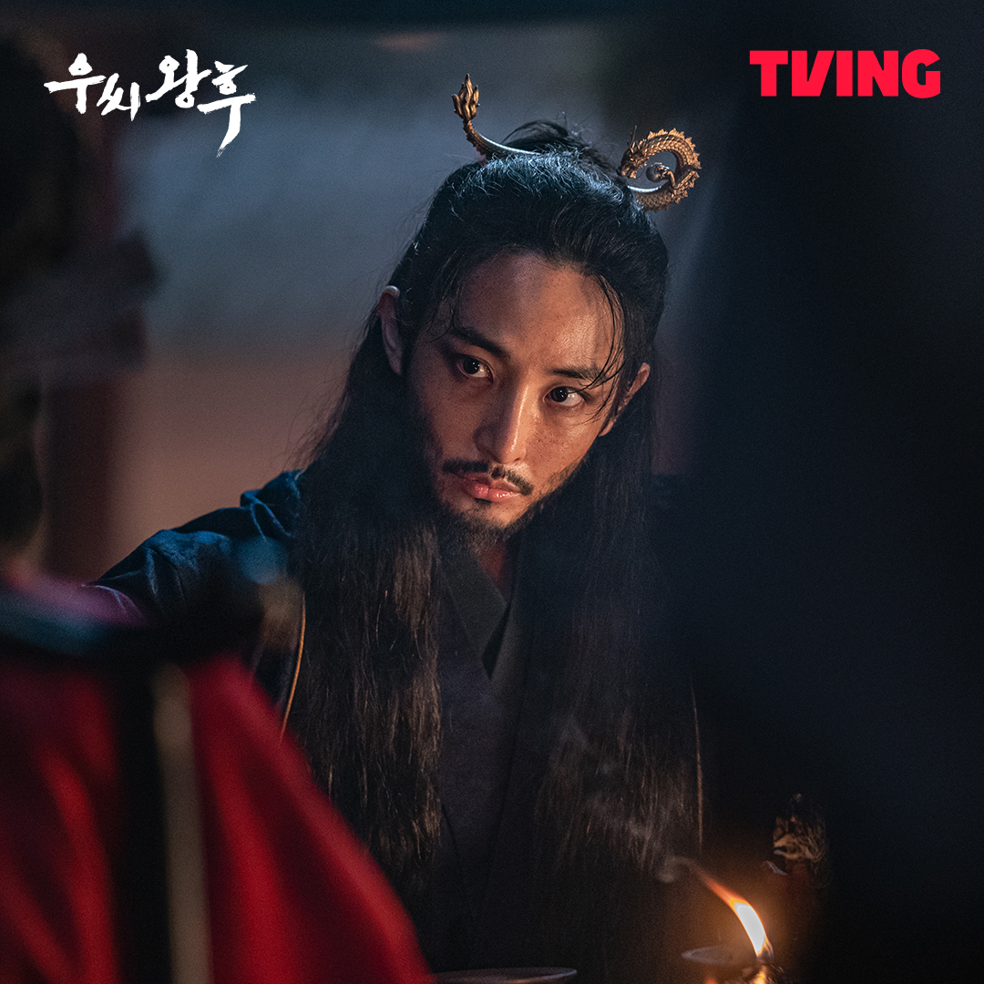 Lee Soo Hyuk Is A Ruthless Prince With Fierce Ambition For The Throne In New Historical Drama 