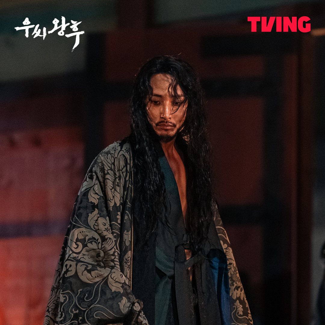 Lee Soo Hyuk Is A Ruthless Prince With Fierce Ambition For The Throne In New Historical Drama 