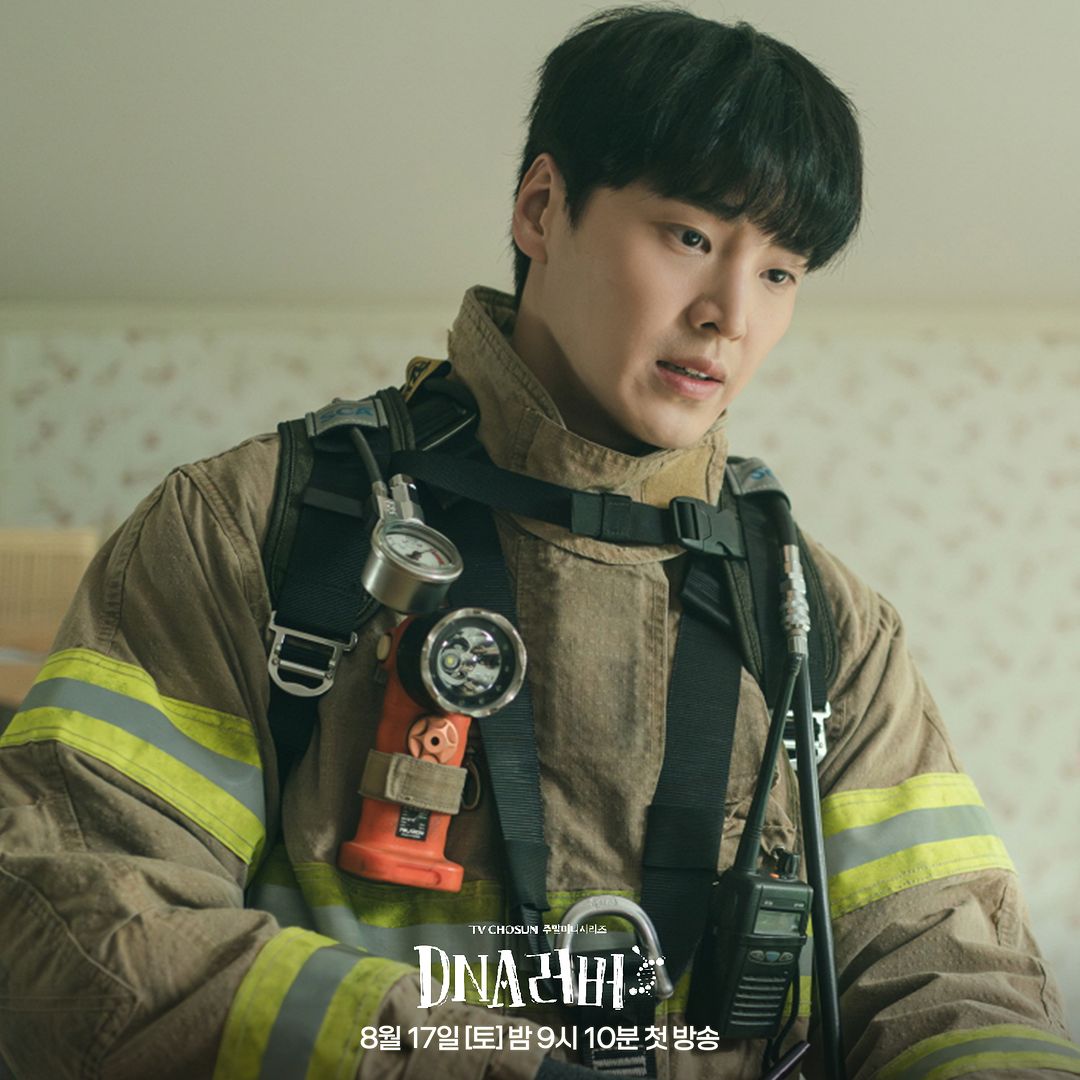 Lee Tae Hwan Is A Rugged Yet Warm-Hearted Firefighter In Upcoming Rom-Com 