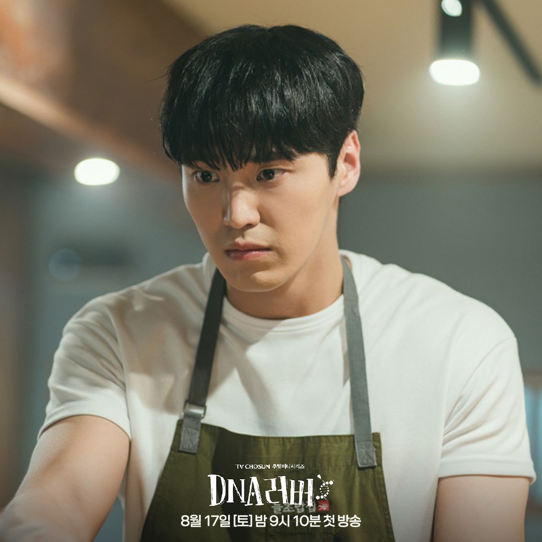 Lee Tae Hwan Is A Rugged Yet Warm-Hearted Firefighter In Upcoming Rom-Com 