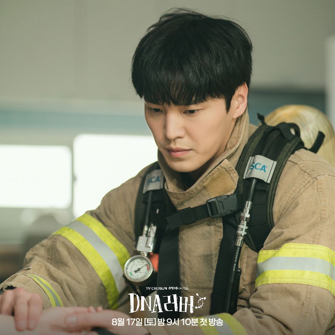 Lee Tae Hwan Is A Rugged Yet Warm-Hearted Firefighter In Upcoming Rom-Com 