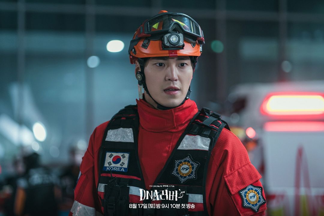 Lee Tae Hwan Is A Firefighter Determined To Save Lives In Upcoming Rom-Com 