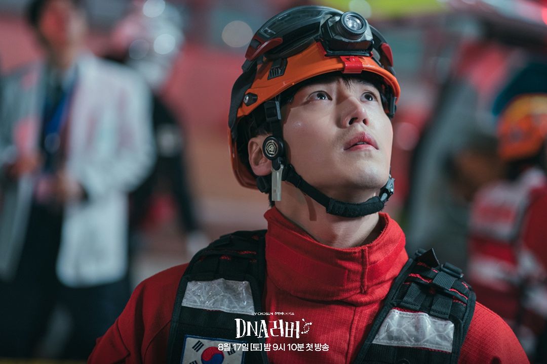 Lee Tae Hwan Is A Firefighter Determined To Save Lives In Upcoming Rom-Com 