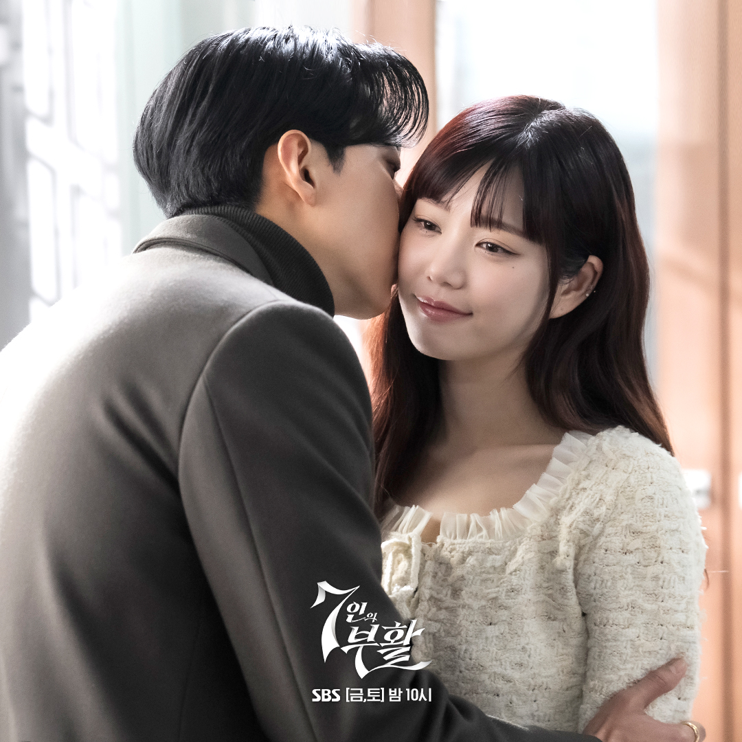 Lee Yoo Bi Deceives Lee Jung Shin By Acting As A Loving Wife In 