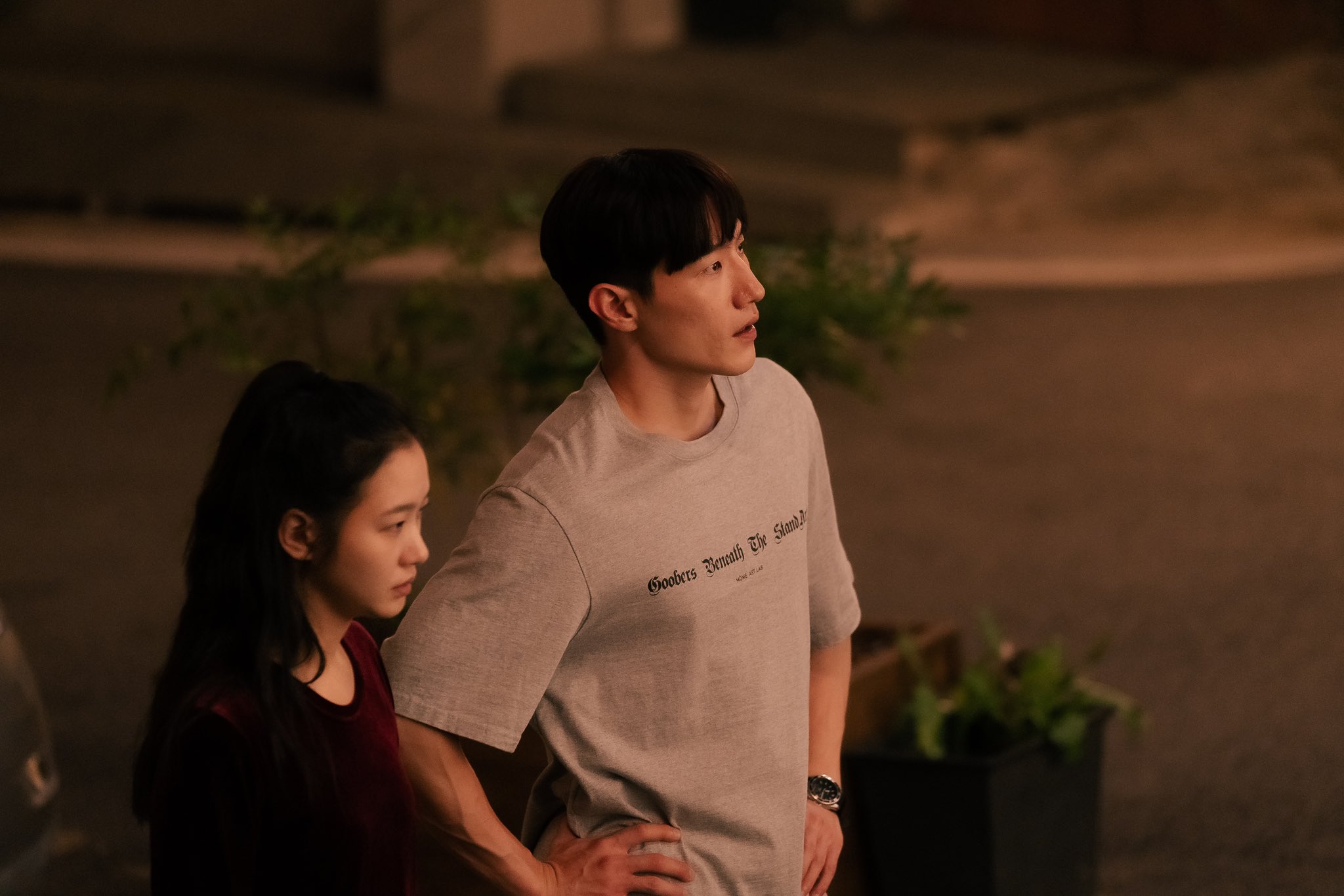 Noh Sang Hyun And Kim Go Eun Form An Unconventional Friendship In Upcoming Romance Film 