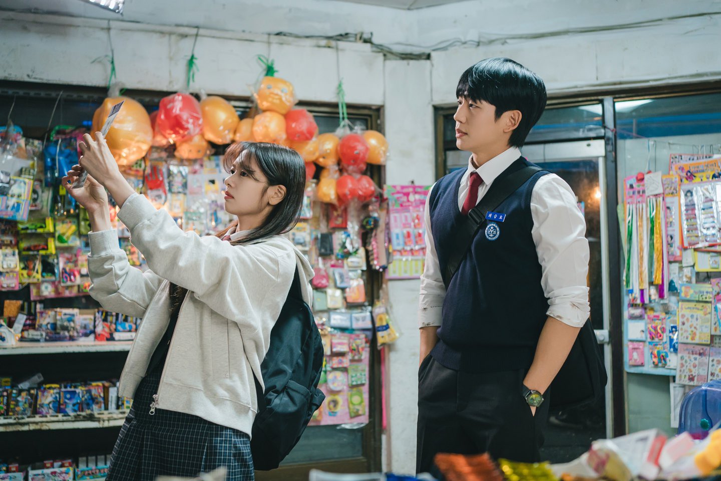 Jung Hae In And Jung So Min Rediscover Their Bond In Upcoming Drama 