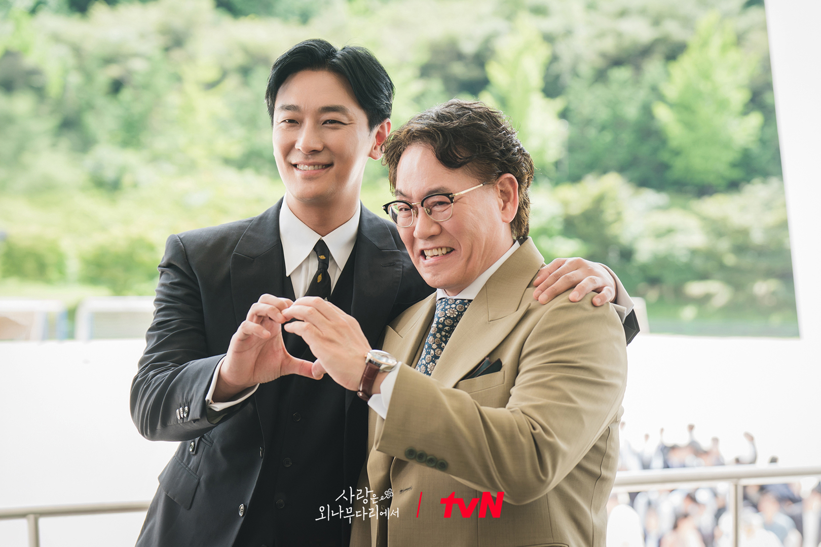 Jung Yu Mi's And Ju Ji Hoon's Families Are Sworn Enemies In New Romance Drama 