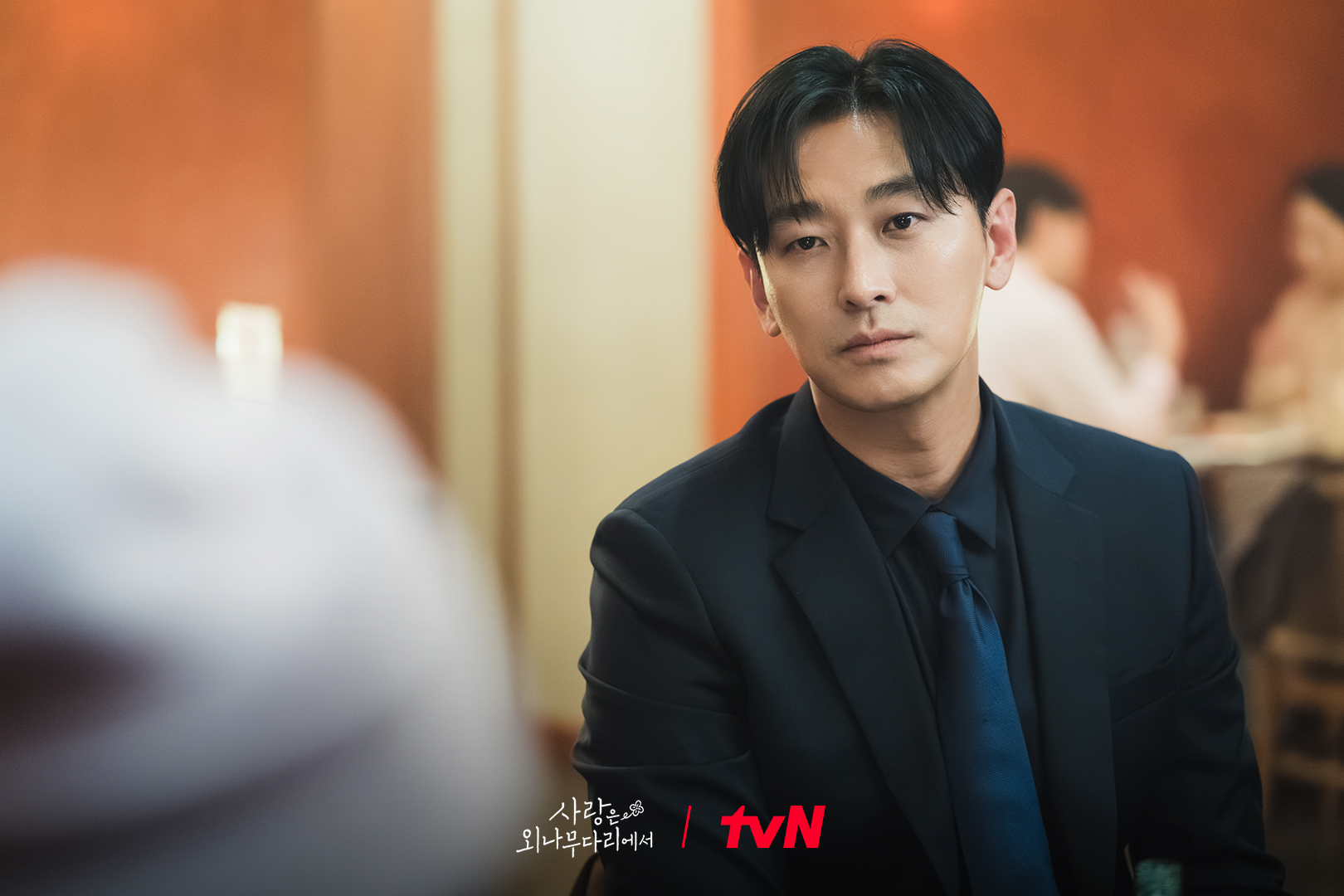 Joo Ji Hoon Shines As A High School Chairman In New Drama 