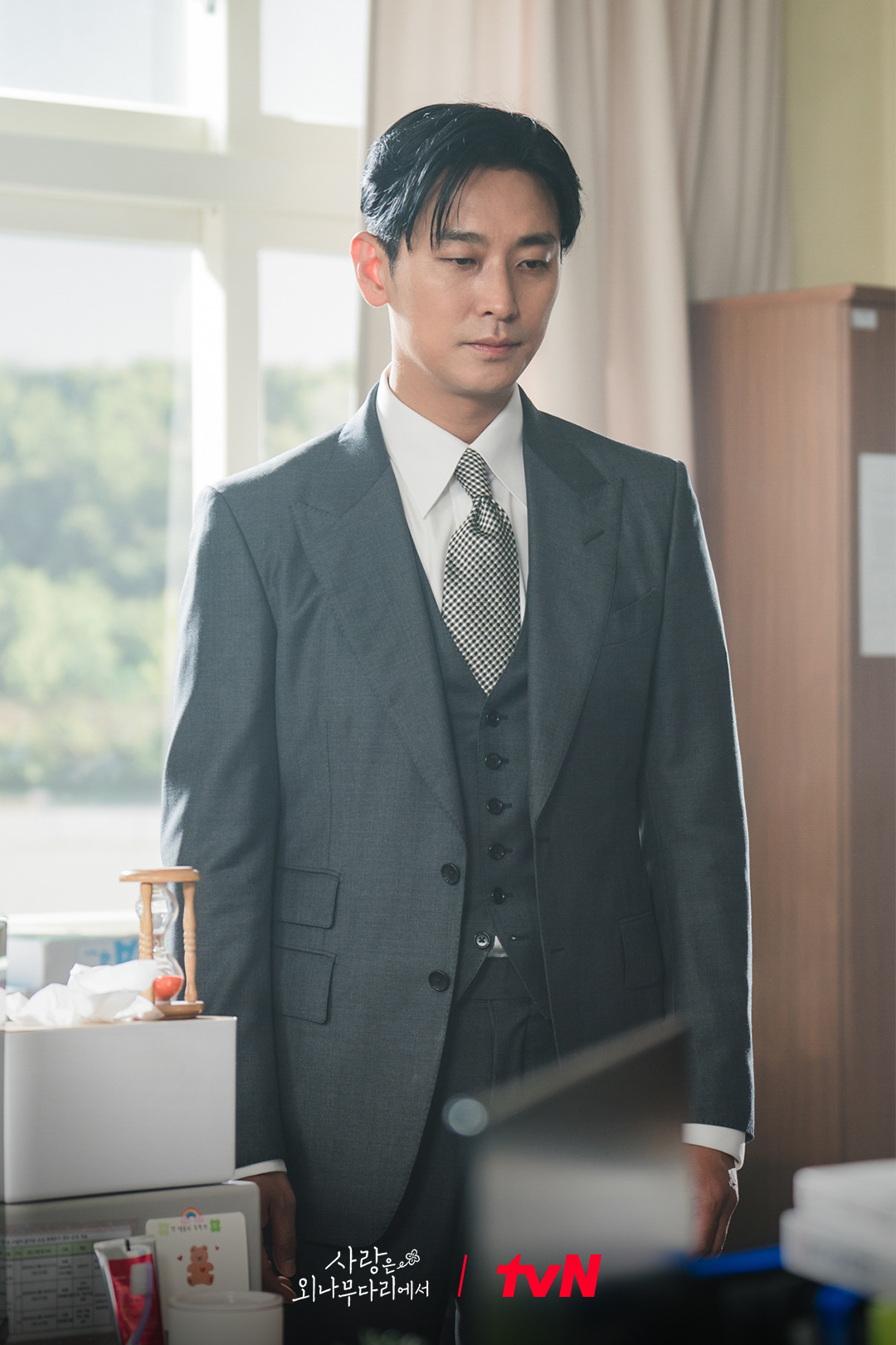 Joo Ji Hoon Shines As A High School Chairman In New Drama 