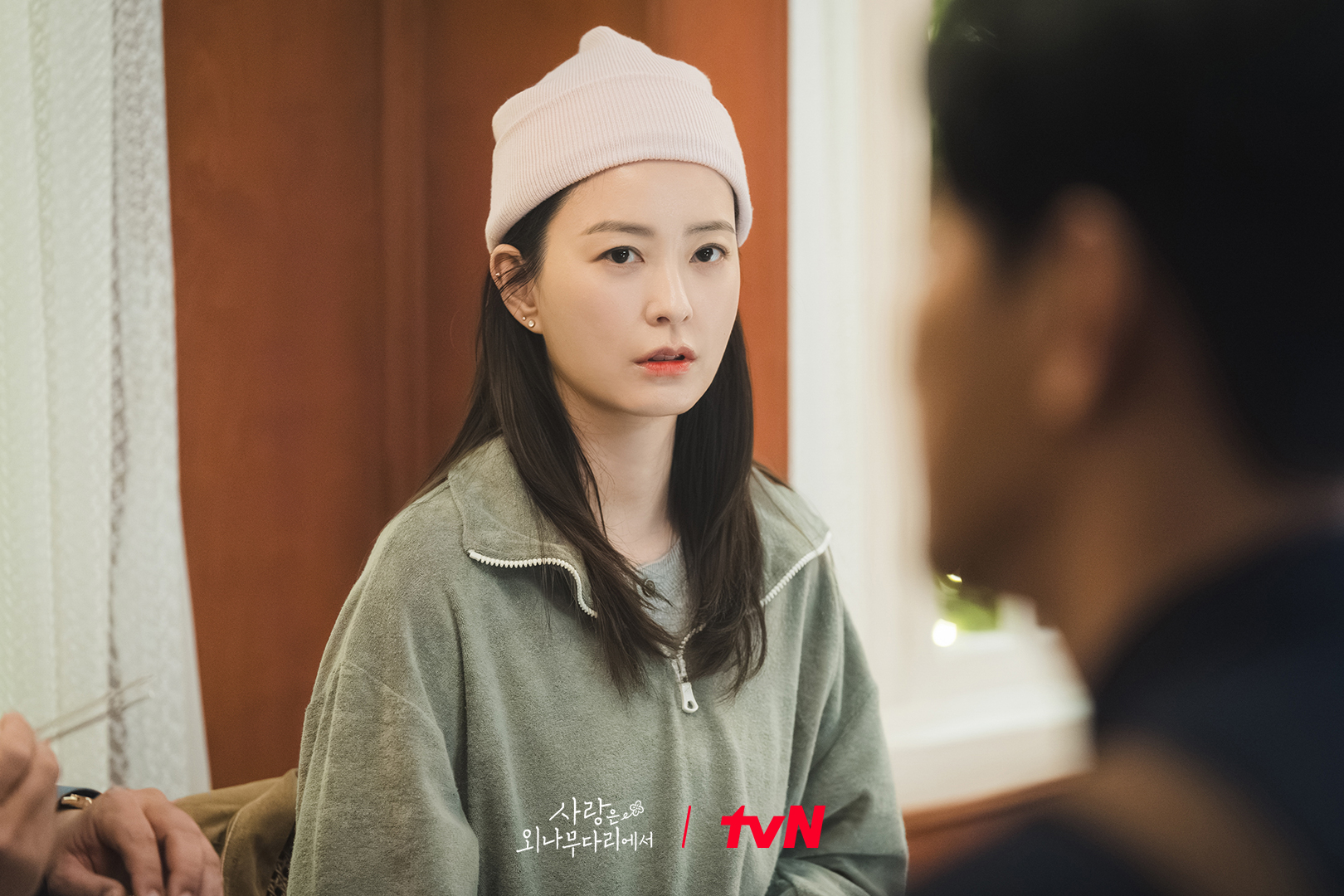 Jung Yu Mi Shines As A Passionate Physical Education Teacher In Upcoming Drama “Love Your Enemy”