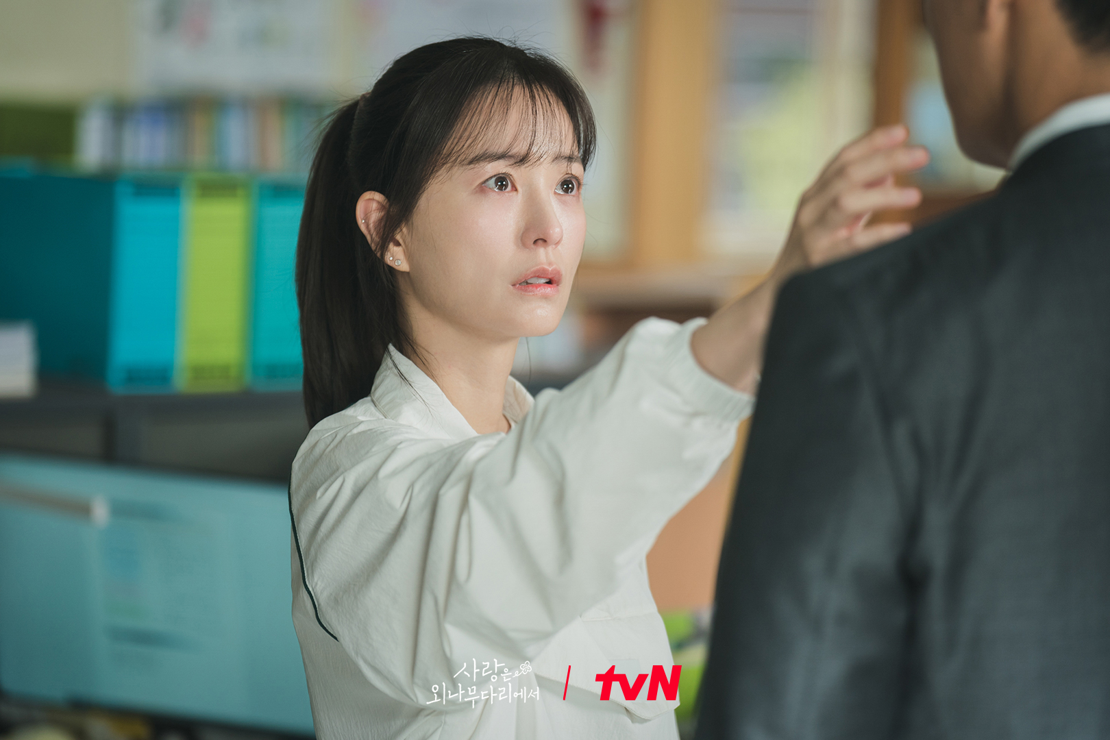 Jung Yu Mi Shines As A Passionate Physical Education Teacher In Upcoming Drama “Love Your Enemy”