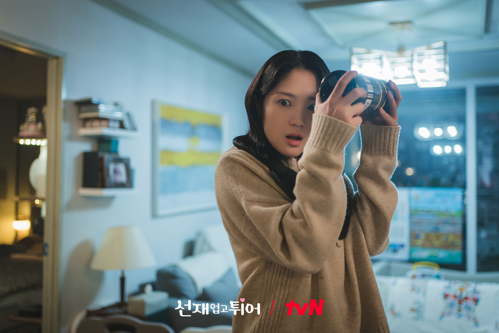 Kim Hye Yoon Finds Byeon Woo Seok Shirtless In Her Home In 