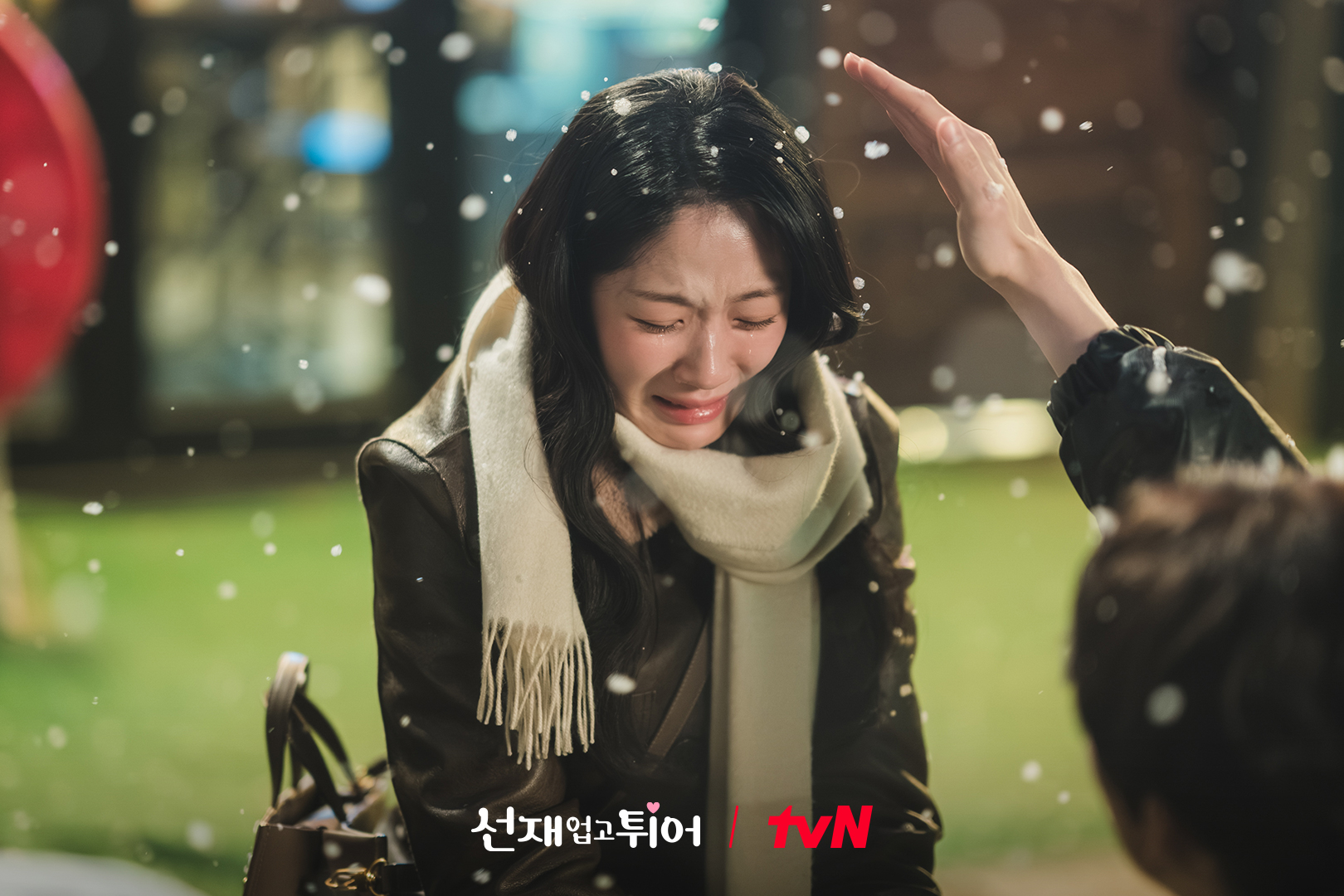 Kim Hye Yoon Bursts Into Tears In Front Of Song Geon Hee In 