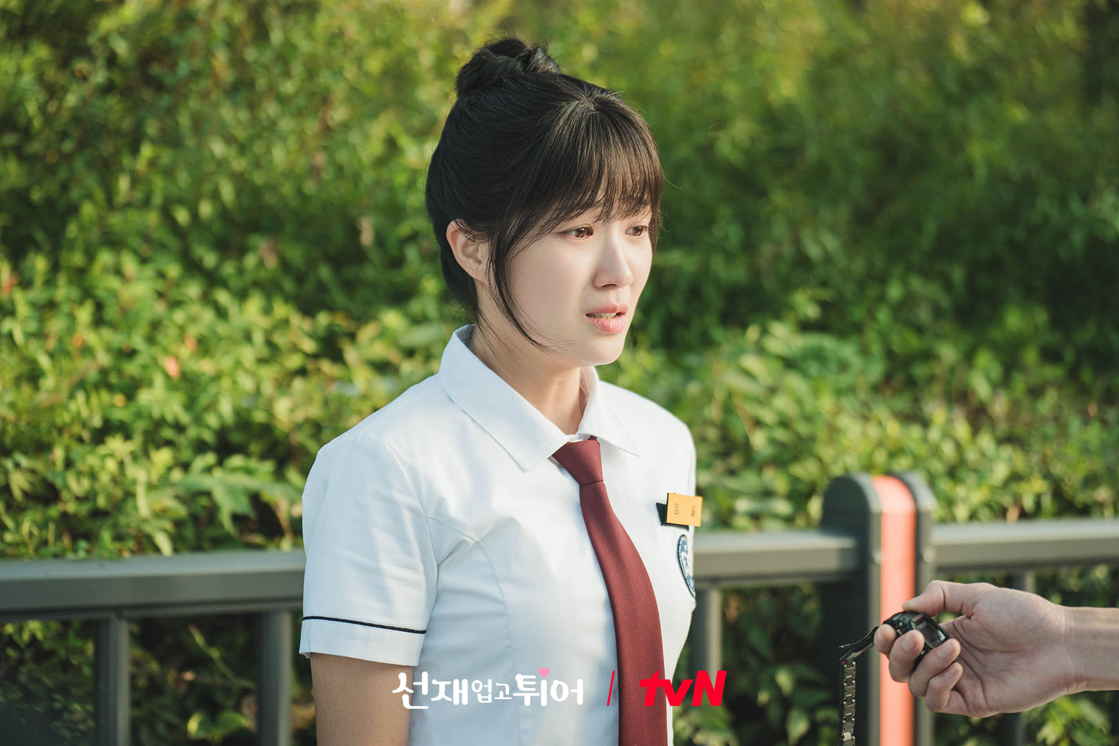 Kim Hye Yoon Portrays Multifaceted Role As Both Adult Fan Girl And Resolute Student In 