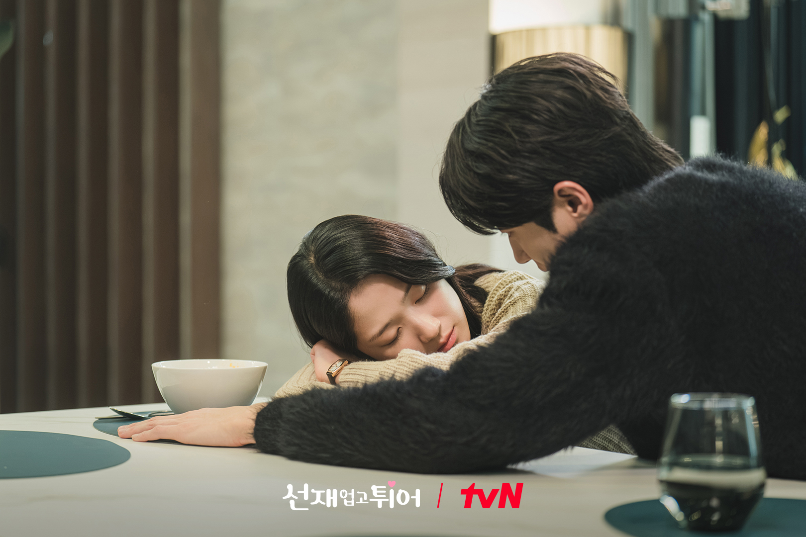 Byeon Woo Seok And Kim Hye Yoon Get Intimate In 