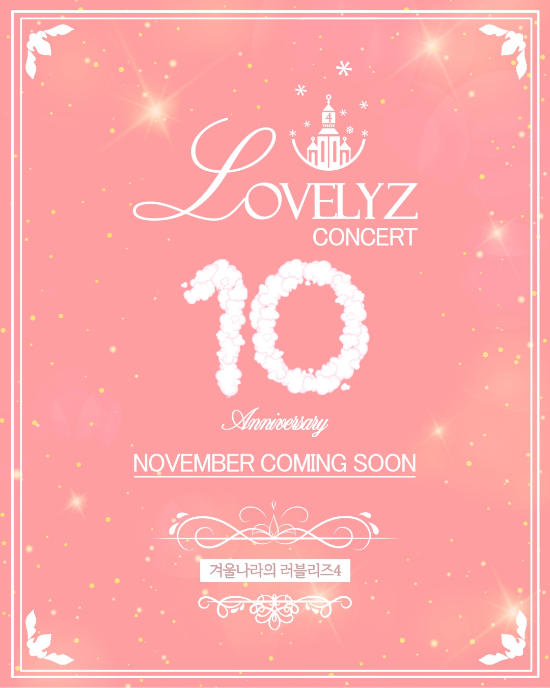 Lovelyz To Celebrate 10th Anniversary With First Full-Group Concert In 4 Years