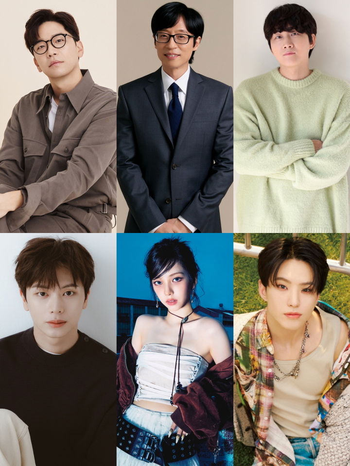 Yoo Jae Suk, BTOB's Yook Sungjae, SEVENTEEN's Hoshi, aespa's Karina, And More Confirmed For New Variety Show