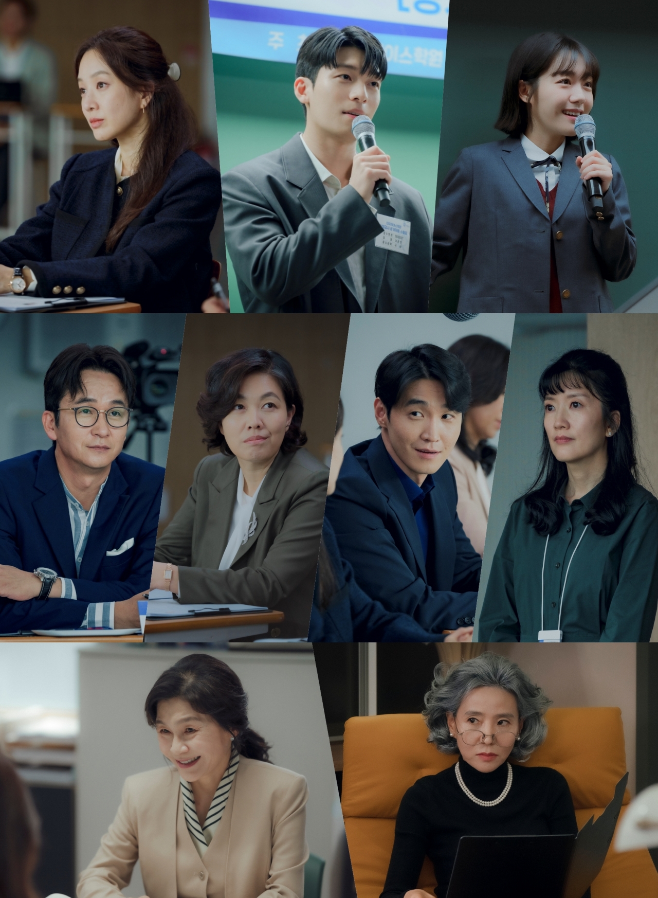 Jung Ryeo Won Evaluates Wi Ha Joon's And So Ju Yeon's Lectures In New Drama 