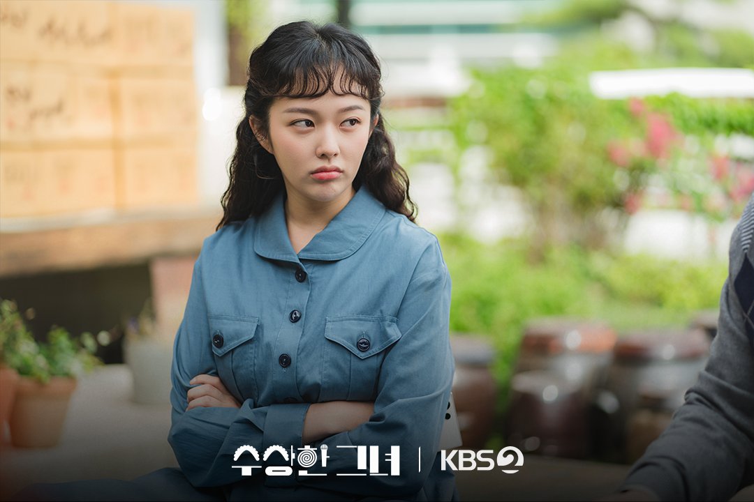 Jung Ji So Brings Grandmotherly Vibes Despite Her Youth In Upcoming Drama “Miss Granny”