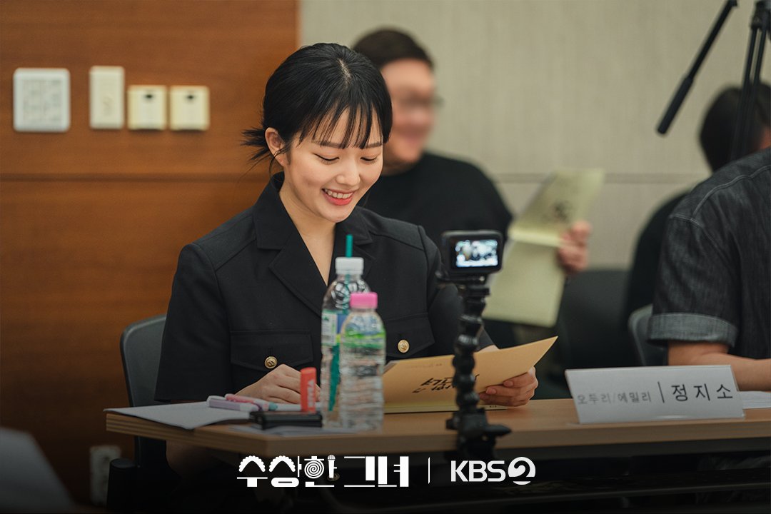 Kim Hae Sook, Jung Ji So, Jung Jinyoung, Chae Won Bin, And More Bring Their Characters To Life At Script Reading For 